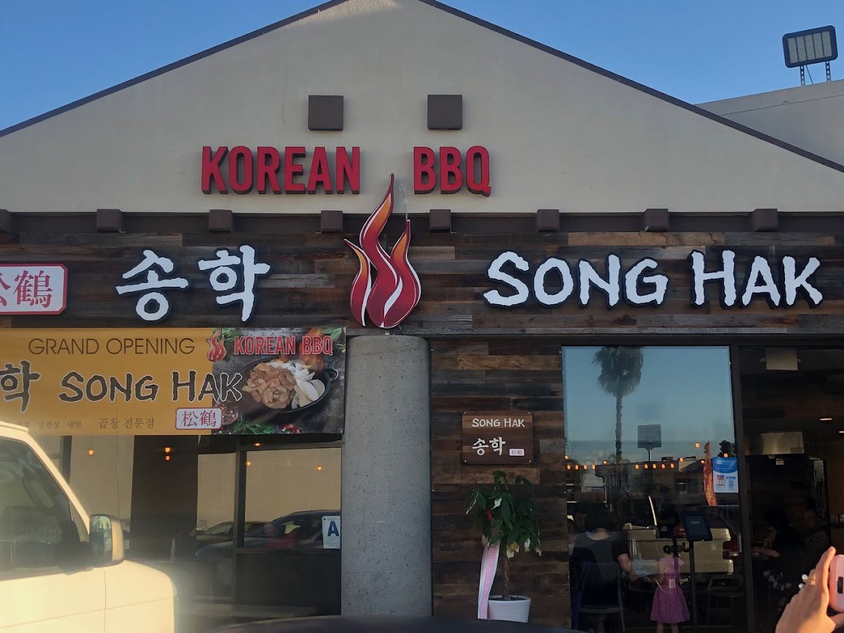 Song Hak Korean Bbq - San Diego